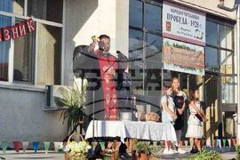 Село Маджерито - „Вълшебството на подправките" - празник