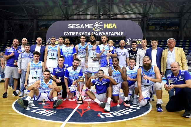 Самоков - баскетбол - Суперкупа на България - Рилски спортист - шампион