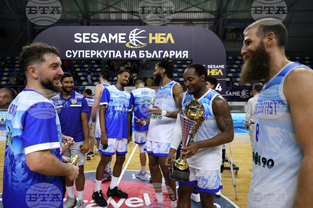 Самоков - баскетбол - Суперкупа на България - Рилски спортист - шампион