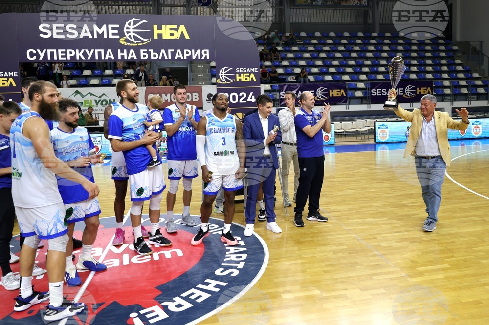 Самоков - баскетбол - Суперкупа на България - Рилски спортист - шампион