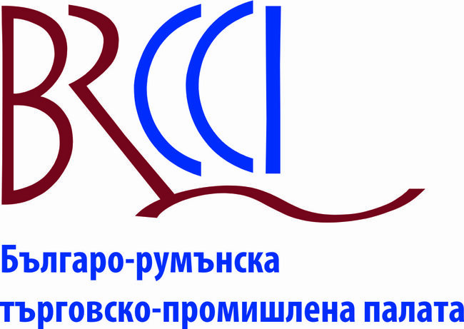 Българо-румънската търговско-промишлена палата кани български компании да участват в международно изложение в Букурещ
