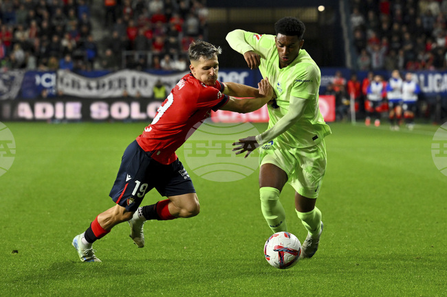 Апелативната комисия потвърди, че отложеният мач в Ла Лига Барселона - Осасуна ще се играе на 27 март