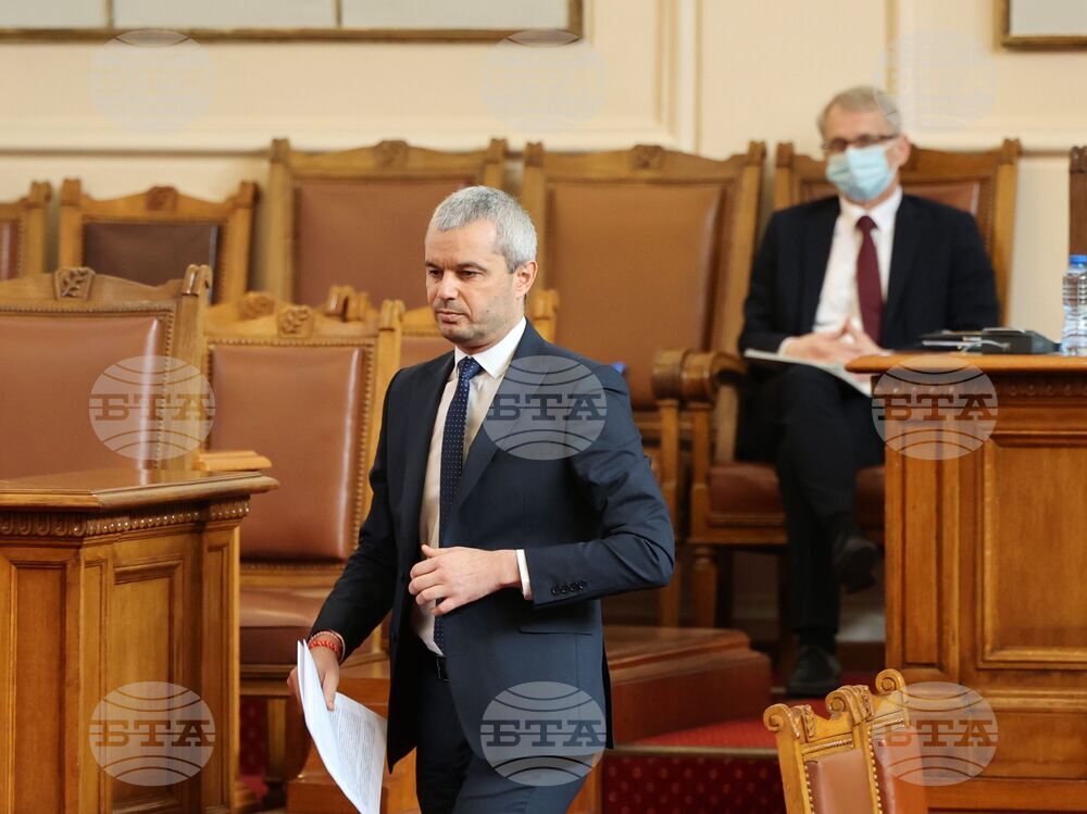 Парламент - Костадин Костадинов - заседание