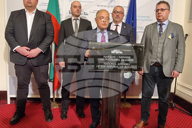 Парламент - Демократична България - брифинг 