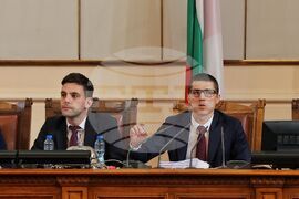 Народно събрание – заседание