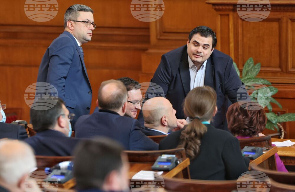 Народно събрание – заседание