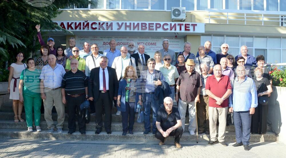 Тракийският университет в Стара Загора посрещна ветеринарни лекари и зооинженери от първия випуск