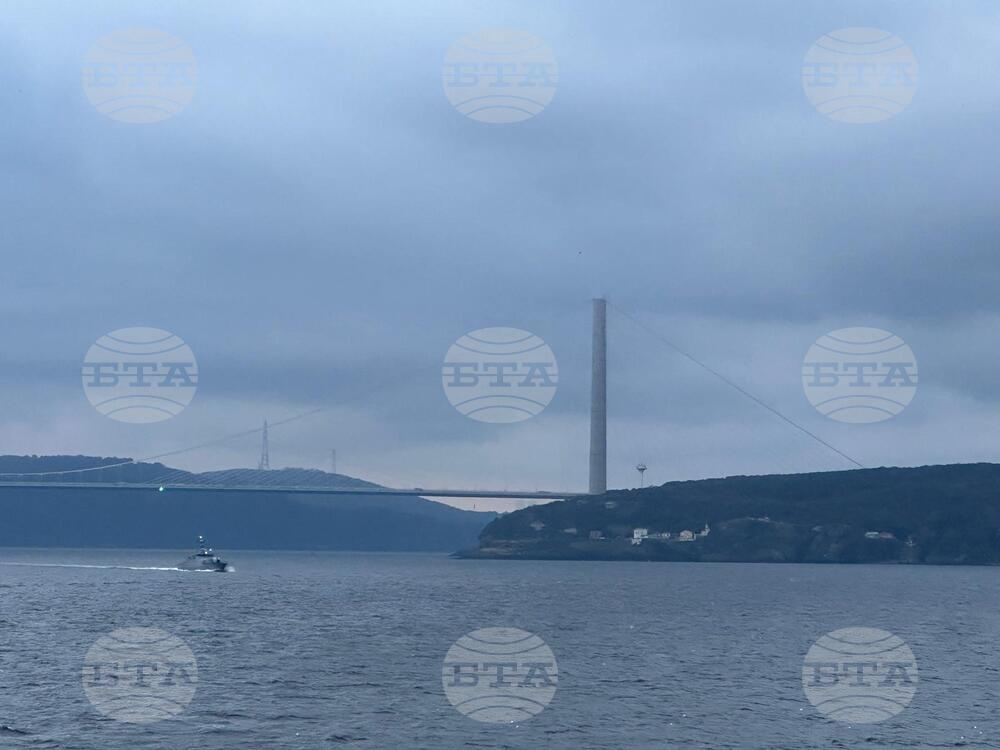 Sv Sv Kiril I Metodii – Antarctic expedition – Day Two