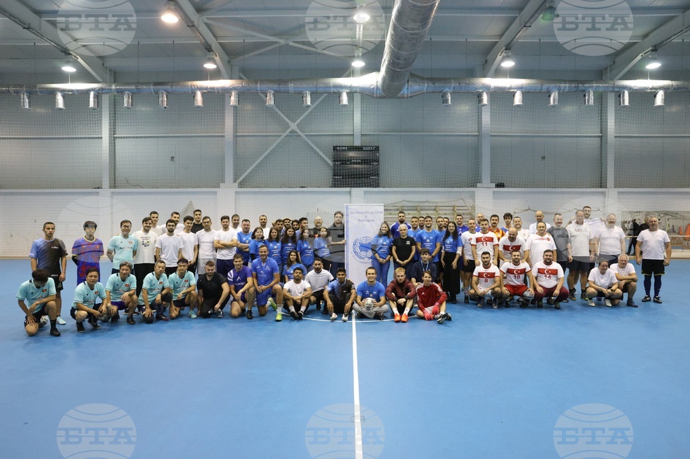 Дружество за ООН в България - благотворителен футболен турнир 