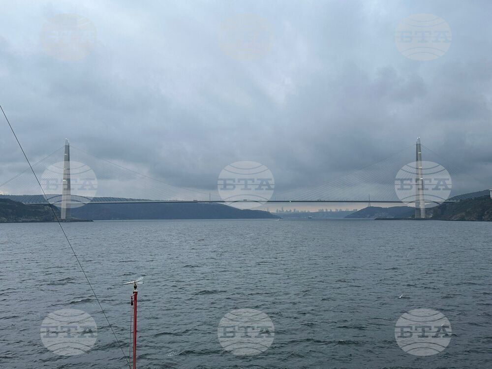 Sv Sv Kiril I Metodii – Antarctic expedition – Day Two