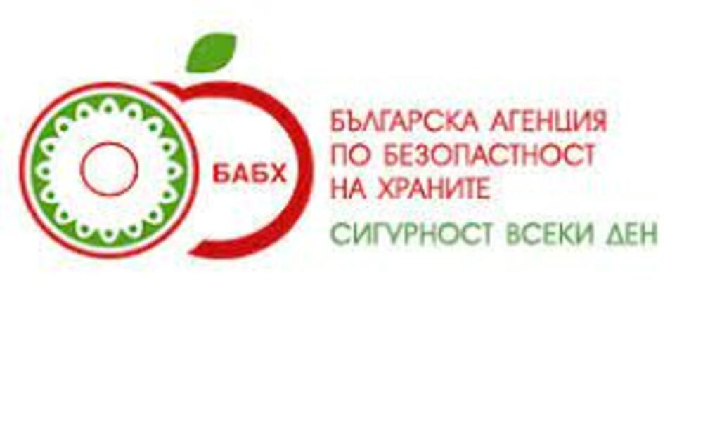 Във Велико Търново с отнето разрешителното ще е превозвач, пълнил цистерна за сурово мляко с гориво