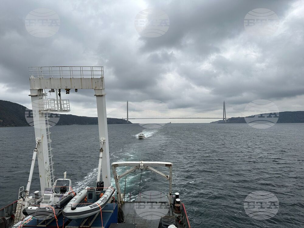 Sv Sv Kiril I Metodii – Antarctic expedition – Day Two