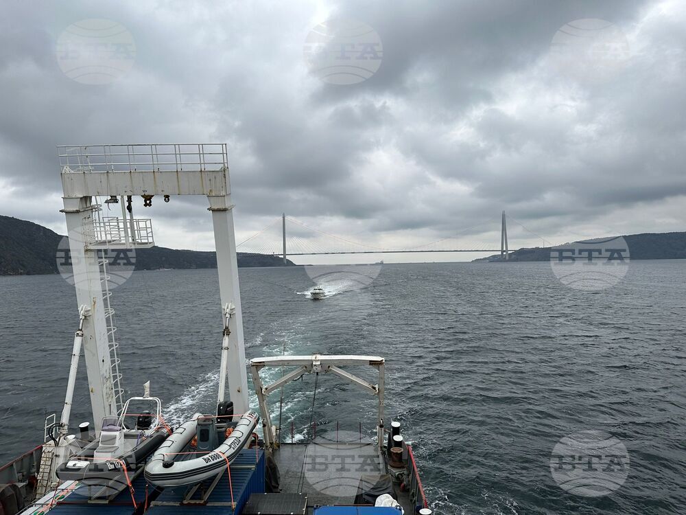 Sv Sv Kiril I Metodii – Antarctic expedition – Day Two