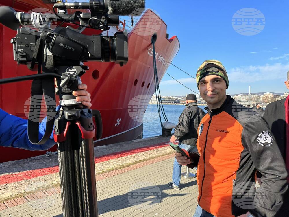 Varna, on the Black Sea - Research/Survey Vessel Sv. Sv. Kiril I Metodii - Departure - Antarctica