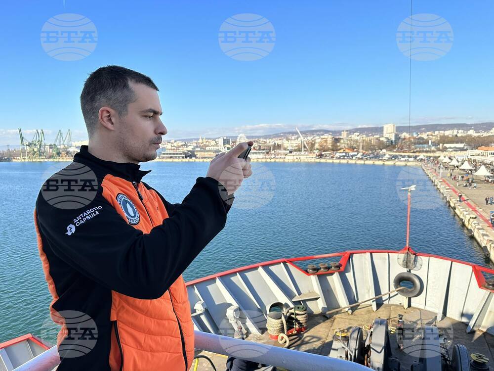 Varna, on the Black Sea - Research/Survey Vessel Sv. Sv. Kiril I Metodii - Departure - Antarctica