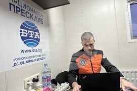 Varna, on the Black Sea - Research/Survey Vessel Sv. Sv. Kiril I Metodii - Departure - Antarctica