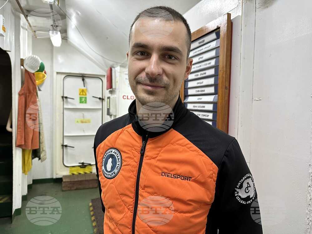 Varna, on the Black Sea - Research/Survey Vessel Sv. Sv. Kiril I Metodii - Departure - Antarctica