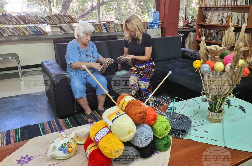 Разград - седянка - читалище - плетене