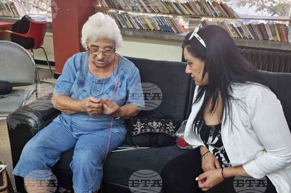 Разград - седянка - читалище - плетене