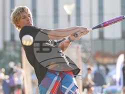 Снимка: Министерство на младежта и спорта 