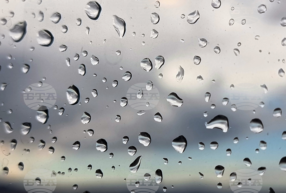 The Weather on Jan. 10