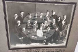 Стара Загора - Мара Шопова - експозиция