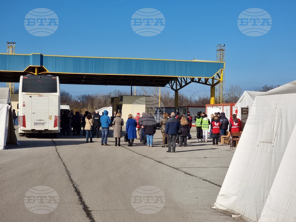 Children from Military Conflict Areas in Ukraine Arrive at Border near Ruse