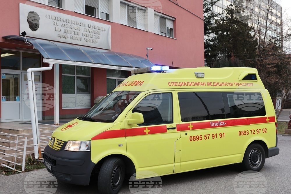Специализирана болница за активно лечение по детски болести „Проф. Иван Митев” - линейка - дарение