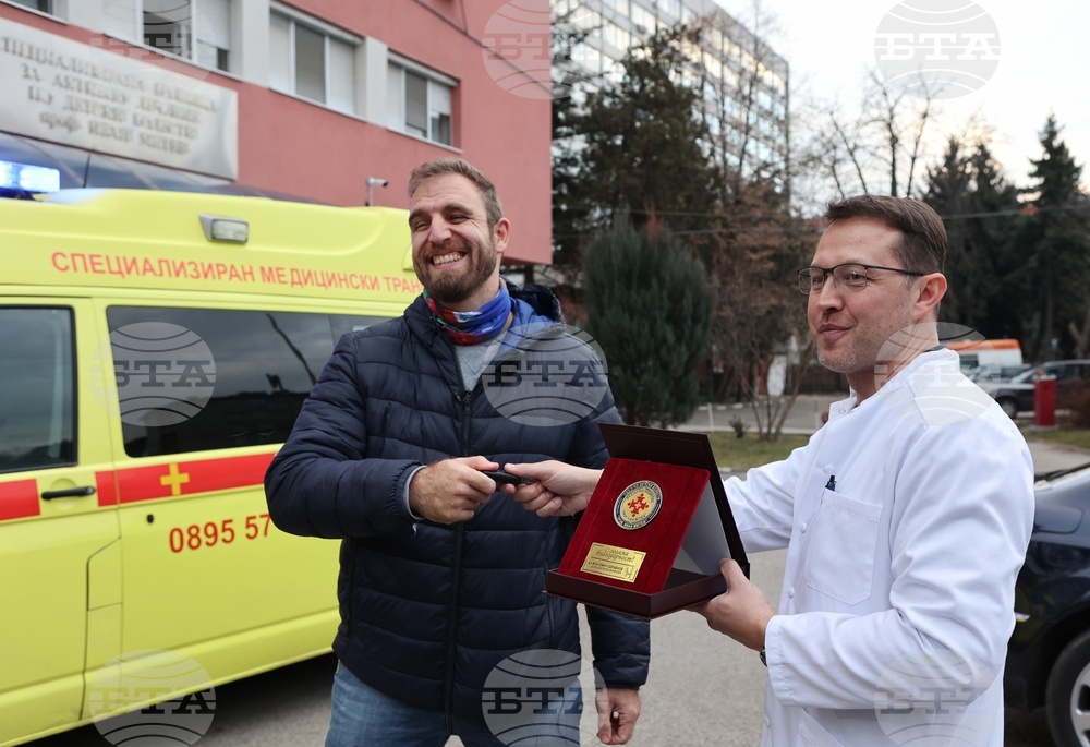 Специализирана болница за активно лечение по детски болести „Проф. Иван Митев” - линейка - дарение