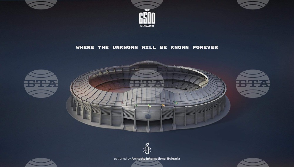 Digital Stadium Commemorates Deaths of 6,500 Migrant Workers Who Lost Their Lives During FIFA World Cup Stadiums Construction
