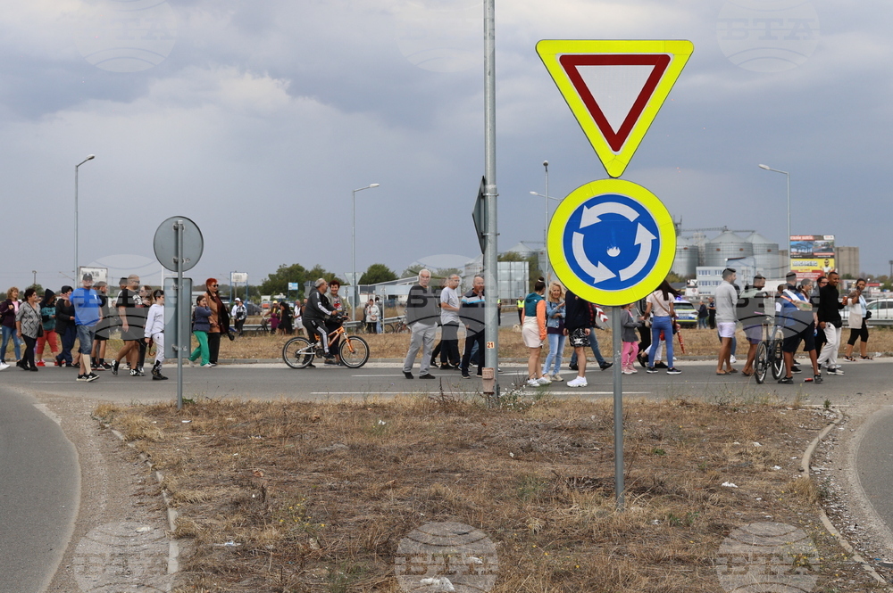 Село Труд - село Войводиново - протест