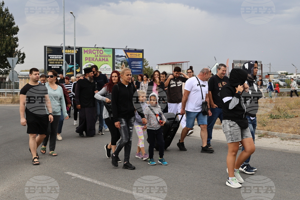 Село Труд - село Войводиново - протест