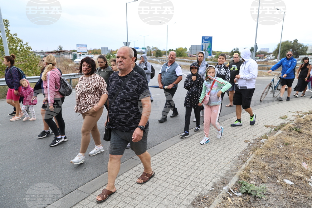 Село Труд - село Войводиново - протест