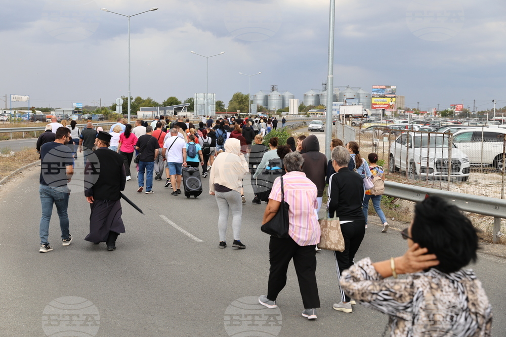 Село Труд - село Войводиново - протест