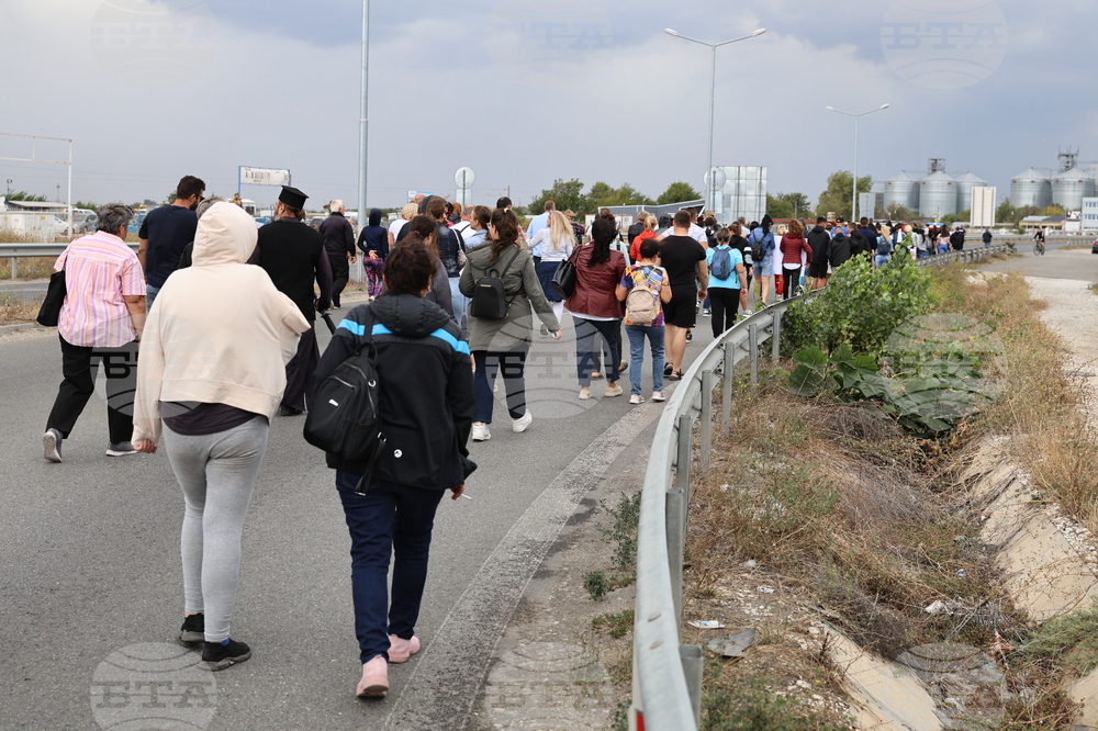 Село Труд - село Войводиново - протест