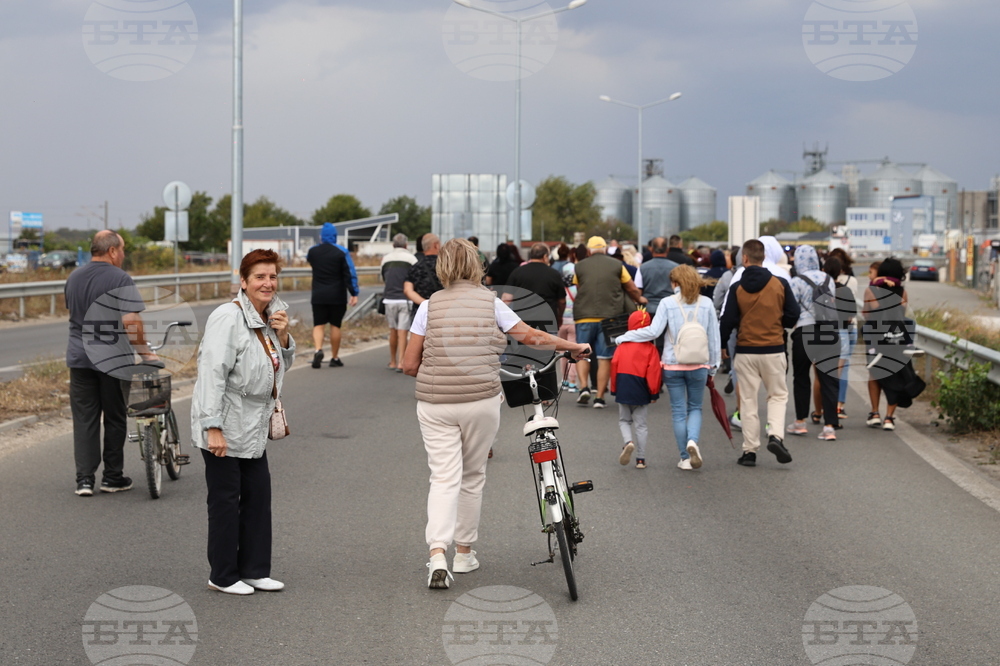 Село Труд - село Войводиново - протест
