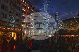 "Коледен парк"