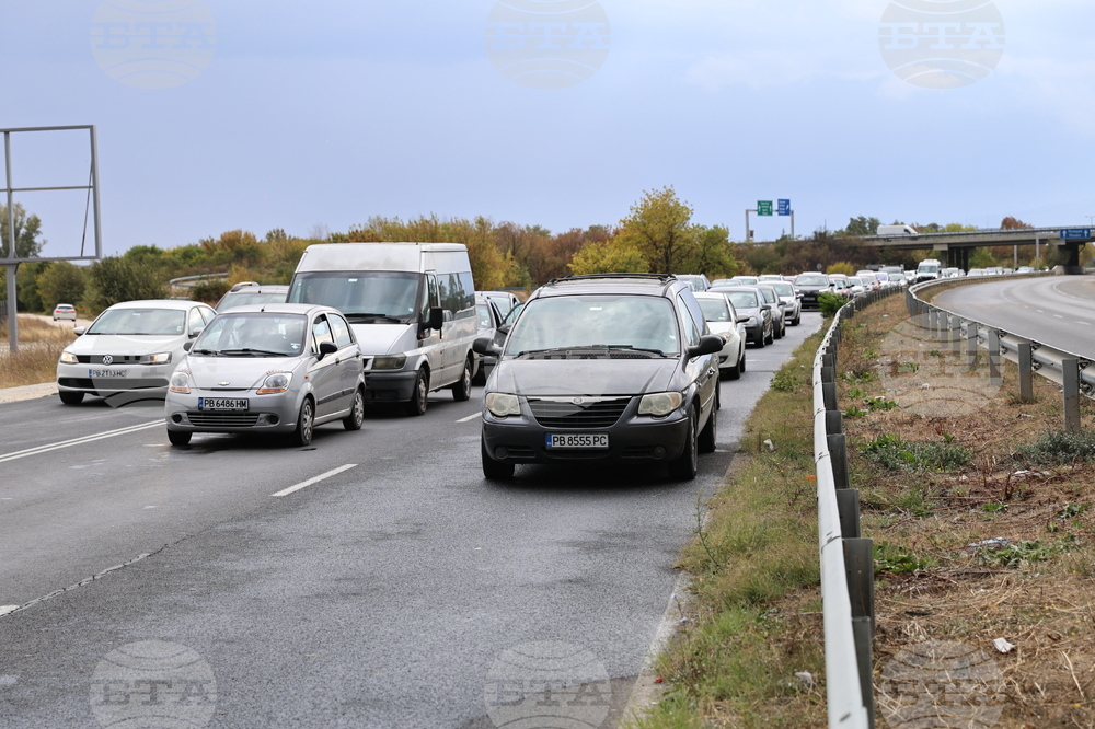 Село Труд - село Войводиново - протест