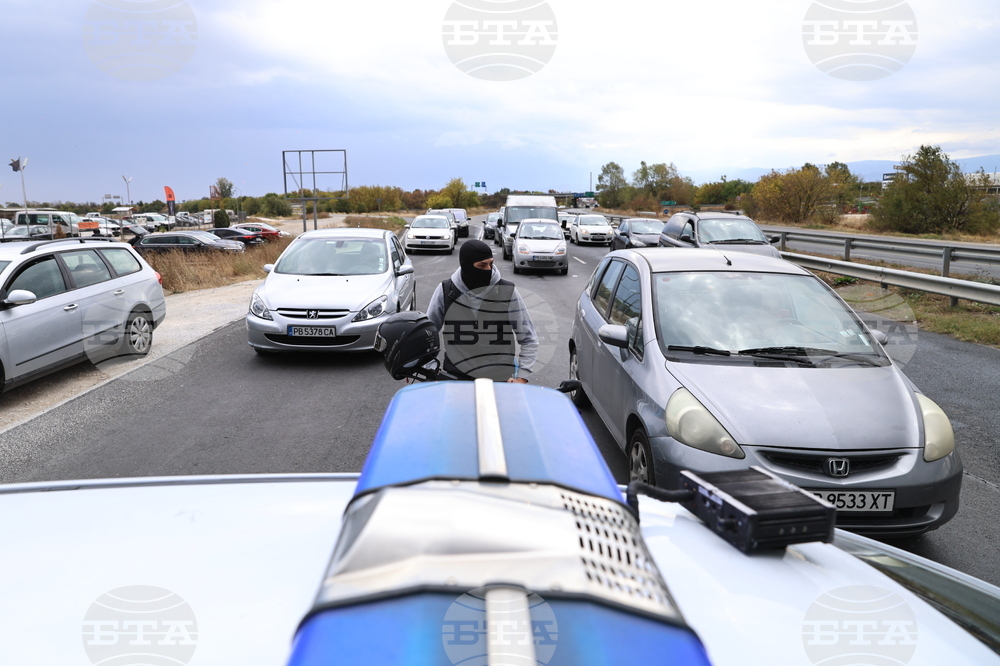 Село Труд - село Войводиново - протест