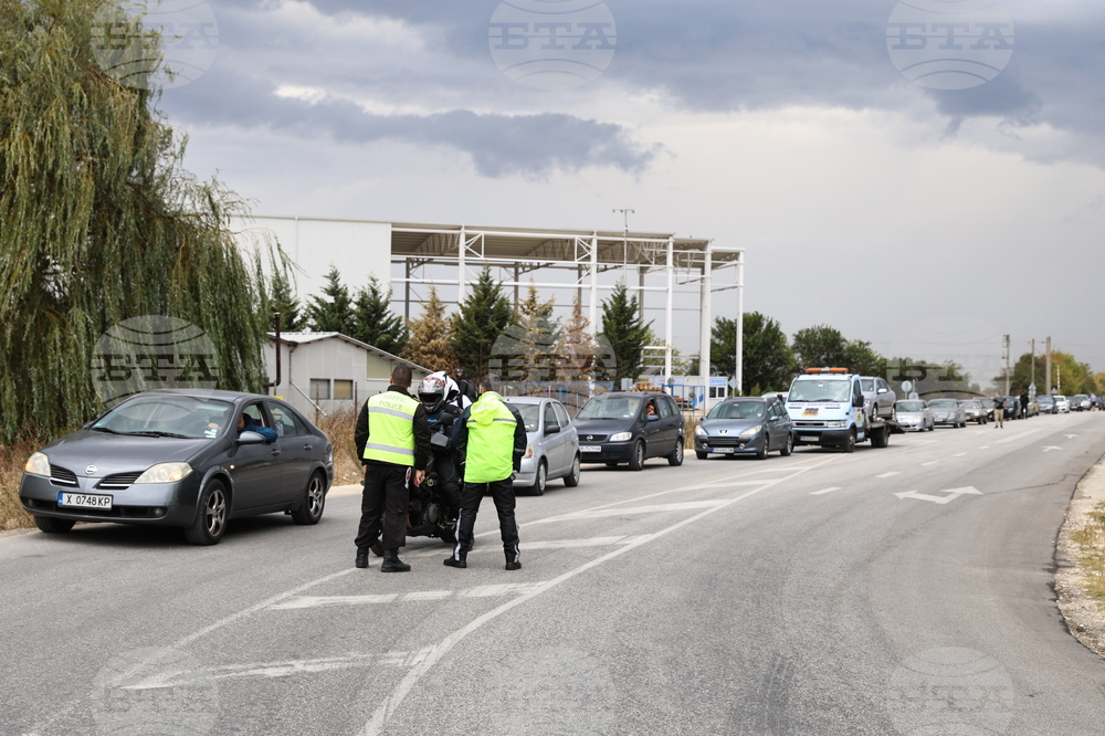 Село Труд - село Войводиново - протест