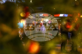 "Коледен парк"