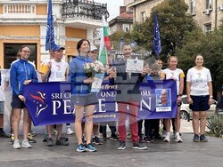 Снимка: Община Русе