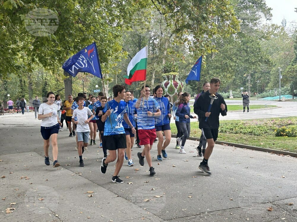 "Пробег на мира" ще премине през Кюстендил на четвърти октомври