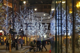 "Коледен парк"