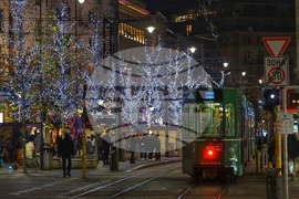 "Коледен парк"