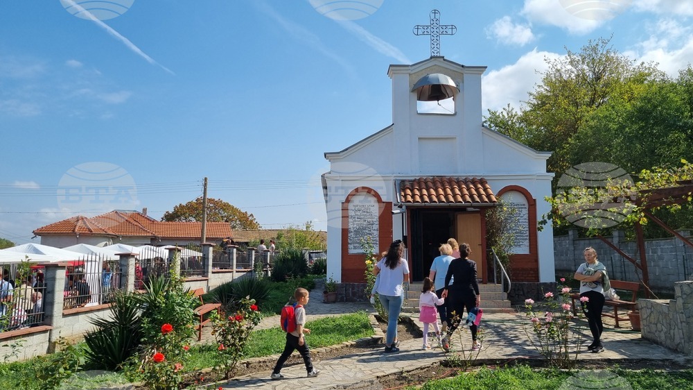 Търговище - селищен празник