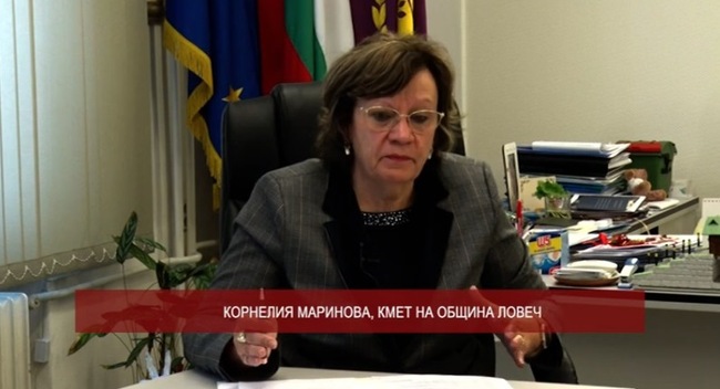 Община Ловеч: Осигурени са 15 млн. лв. за ремонт на зоопаркове, включително за Ловеч, съобщи кметът Корнелия Маринова