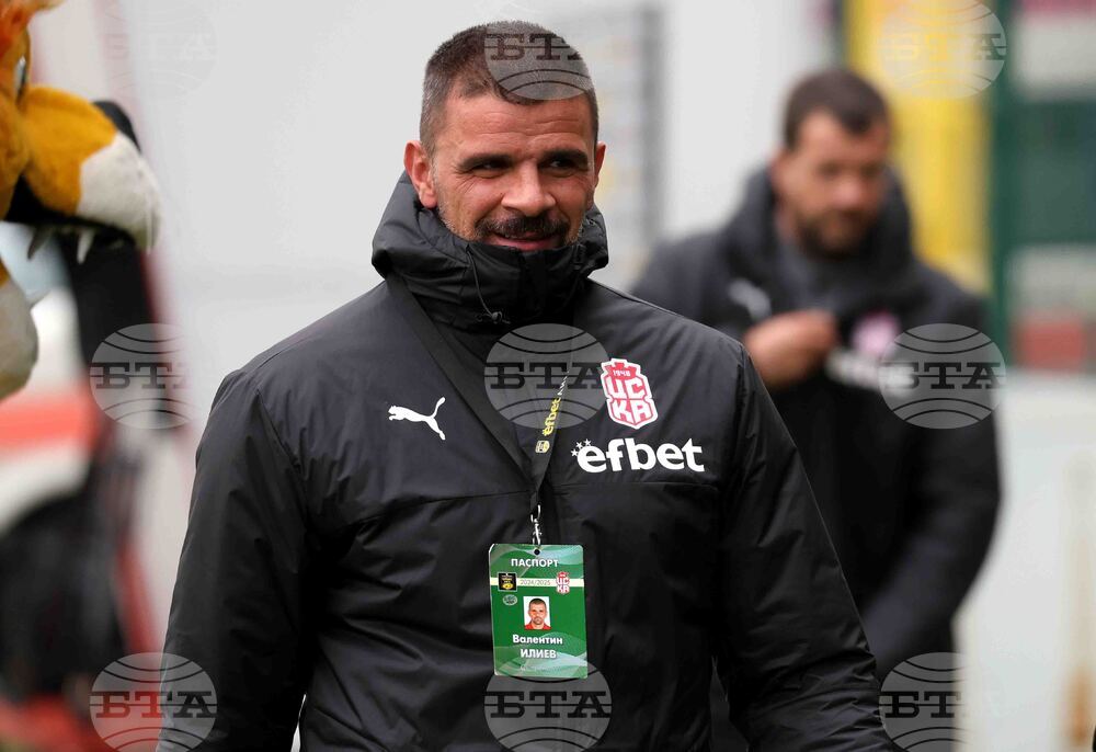 Футбол - ЦСКА 1948 -Валентин Илиев