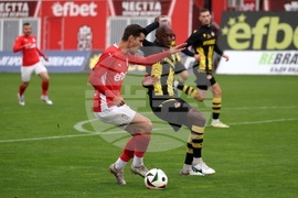 Футбол - ЦСКА 1948 - Ботев Пловдив