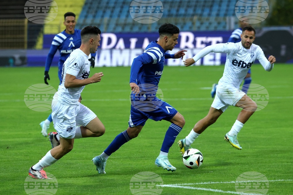 Футбол - Левски - Арда